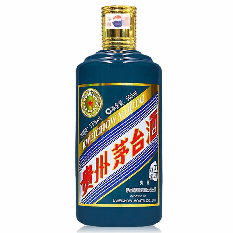 茅台(MOUTAI)生肖纪念丁酉鸡年 酱香型白酒 53度 500ml 单瓶装高清大图