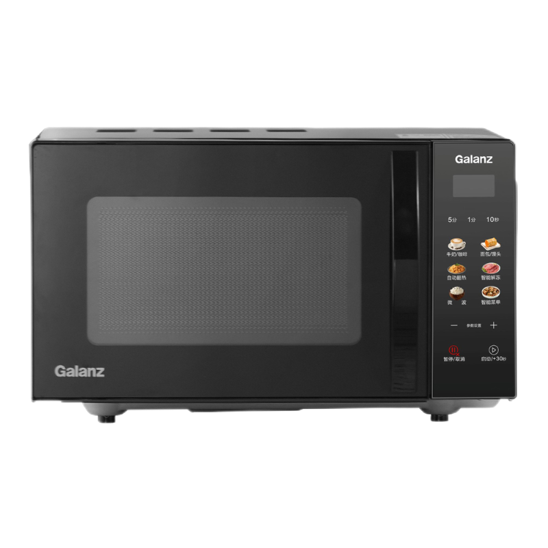 格兰仕微波炉P70F20CN3L-HP3(S0)