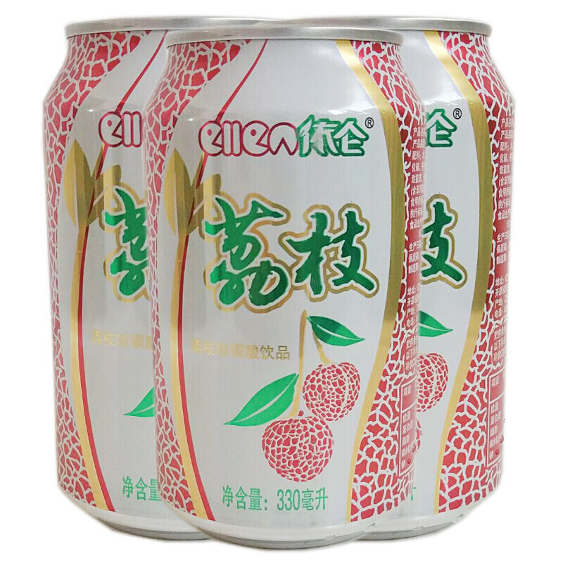 依仑碳酸汽水大白梨荔枝味水晶葡萄味大连老汽水夏日果味饮料一件330