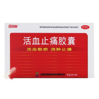百神 活血止痛胶囊 0.25克*24粒/盒活血散瘀，消肿止痛，用于跌打损伤，淤血肿痛