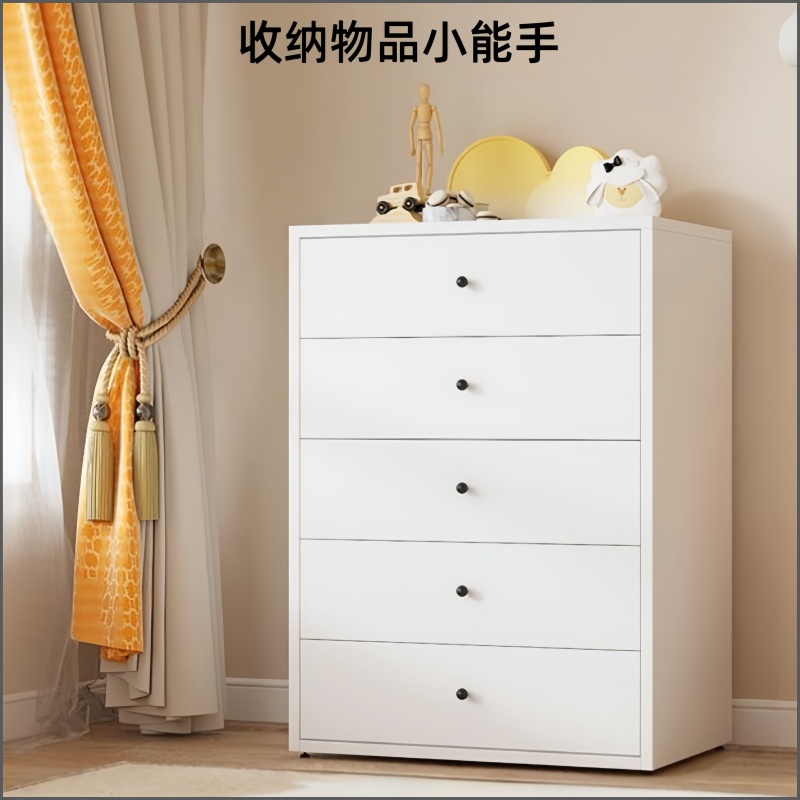 悦兴诚斗柜80*50*109cm个高清大图