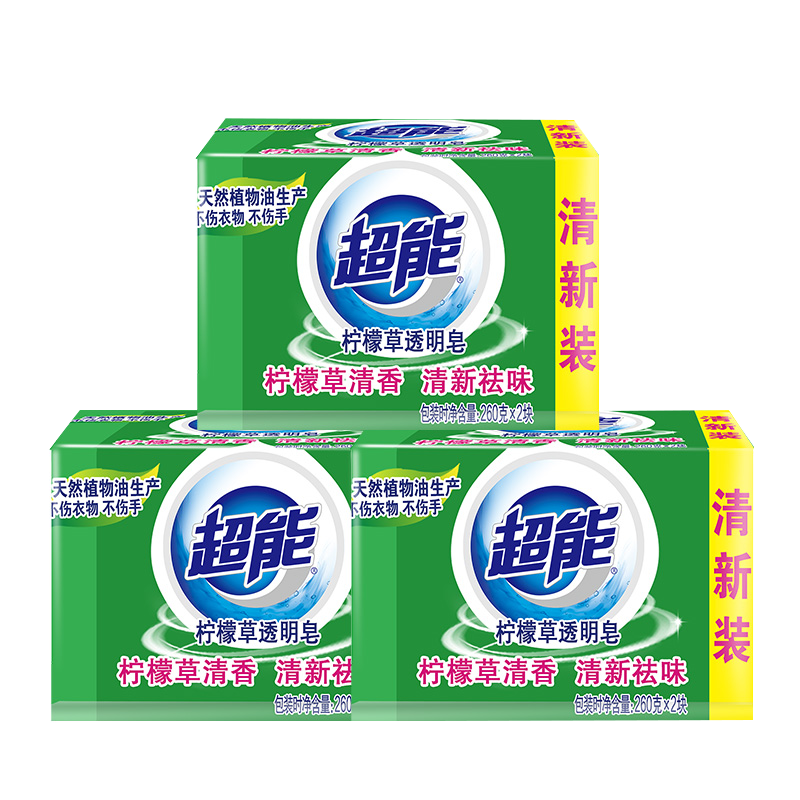 超能 柠檬草洗衣皂/透明皂/肥皂清新祛味 200g