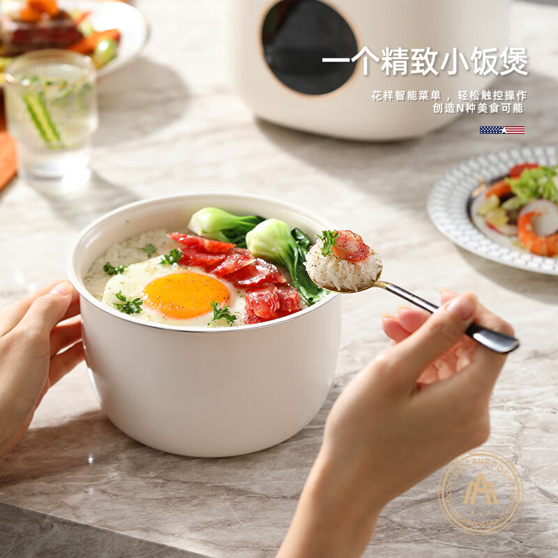 迈卡罗(Macaiiroos)MC-FB219电饭煲电饭锅2L 迷你电饭煲小1-3人煮饭煮粥锅辅食BB锅智能预约高清大图