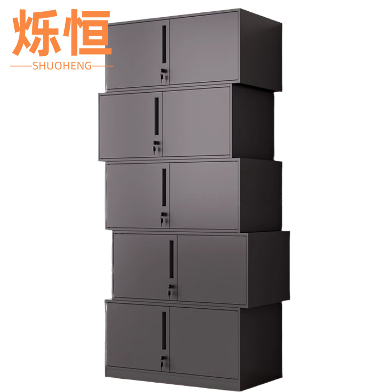 烁恒铁皮柜单节个高清大图