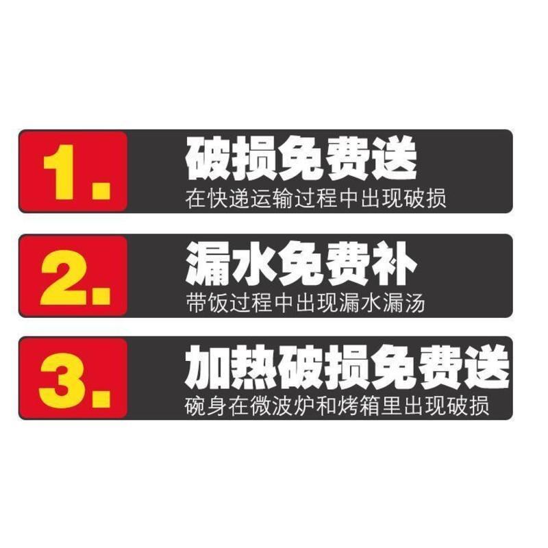学生春游便当杂粮饭分装小饭盒大容量2000ml便携玻璃组合保鲜餐碗 马卡龙粉 一格小长4