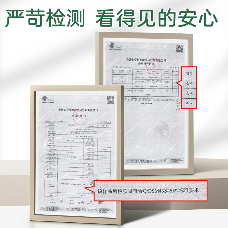 贝因美艾草泡澡液婴儿宝宝药浴儿童泡浴液婴幼儿泡澡艾草官方正品*5高清大图
