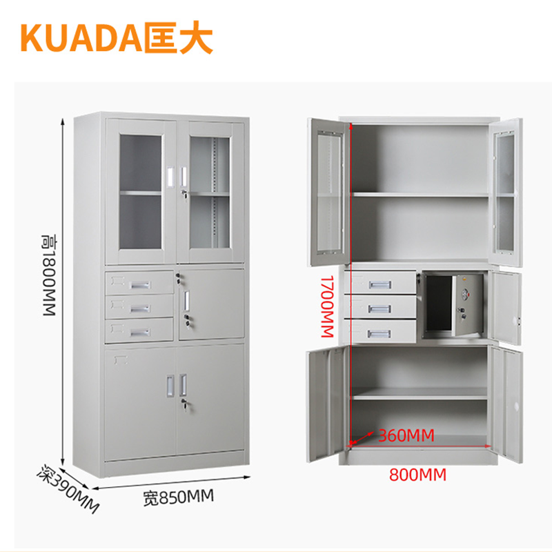 匡大 办公柜文件柜铁皮柜办公资料档案柜偏三内保KDGG-QT52高清大图