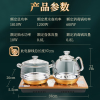 KAMJOVE/金灶 H9 全自动电茶壶茶具涌泉式底部上水电热水壶烧水壶玻璃电茶炉电茶壶茶艺炉自动上水壶耐高温高硼硅玻璃