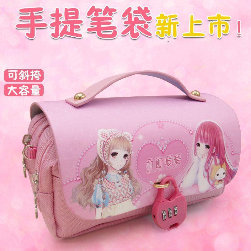 韩版创意女孩奇迹暖暖笔袋手提包女生款铅笔盒大容量文具盒化妆包 8830紫色奇迹暖暖[送29件套]