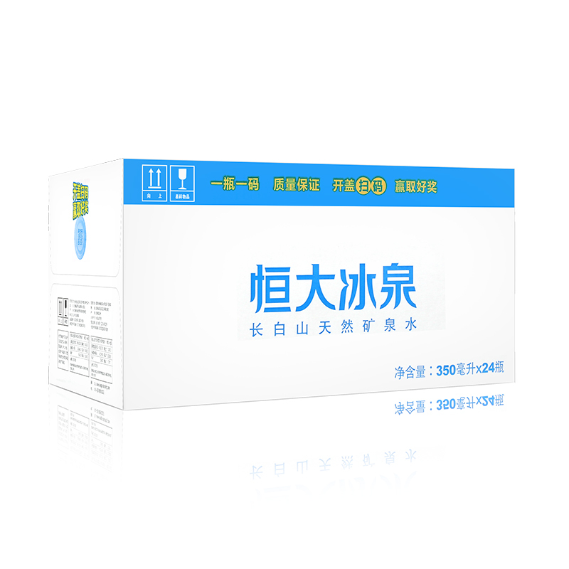长白山天然矿泉水瓶装水 350ml*24瓶整箱(箱)[CWFD]