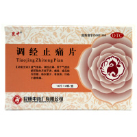 昆中药 调经止痛片 30片