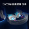 SKG(SKG) 颈椎按摩仪 4097