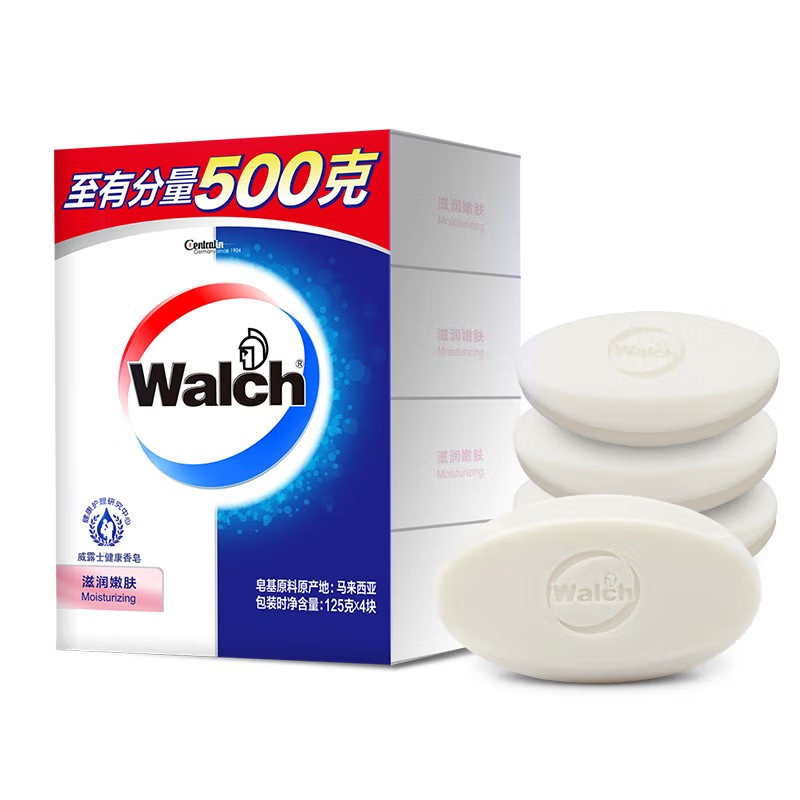 威露士 健康香皂滋润嫩肤盒装125g*4