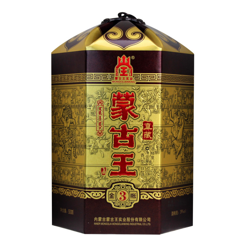 蒙古王39度天尊金包单瓶500ml纯粮浓香型内蒙草原特产白酒厂家直销