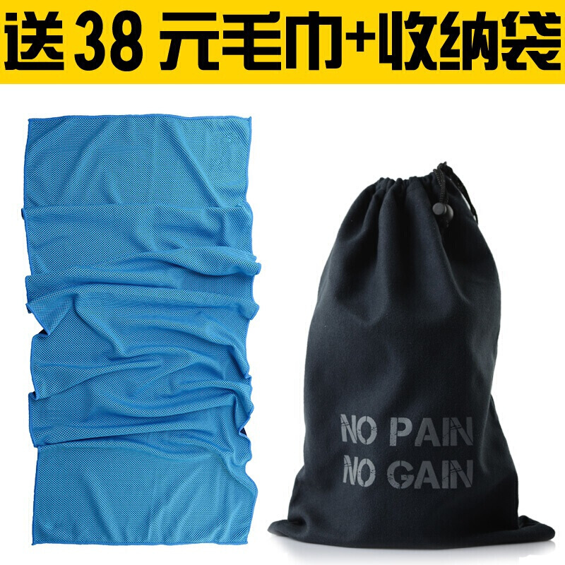 举重弹力护膝力量举运动健身深蹲绑腿绷带绑膝绑带护腕助力带橙色2米带魔术贴护膝一对