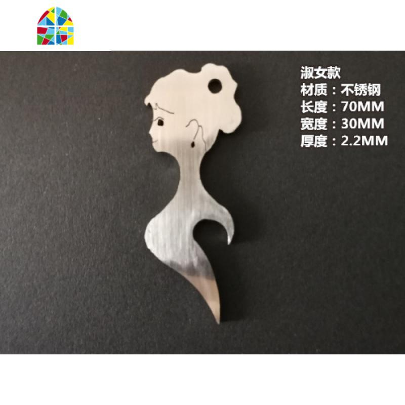 创意手工不锈钢美女开瓶器便携啤酒起子个性腰挂汽车钥匙扣挂件 FENGHOU 美女款单只