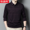 恒源祥加绒加厚POLO衫男士翻领长袖t恤保暖宽松中老年卫衣打底衫