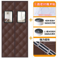YJ-夹棉门帘 （有窗） 150*220cm 牛津布-咖啡（有窗）