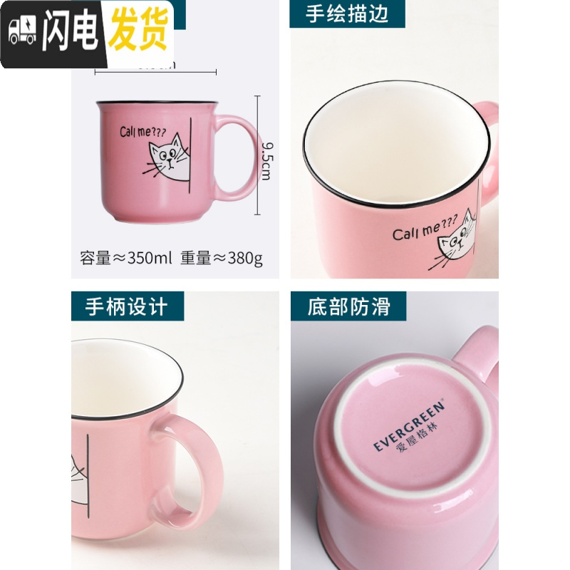 三维工匠马克杯可爱杯子创意个性潮流咖啡杯ins陶瓷水杯女家用