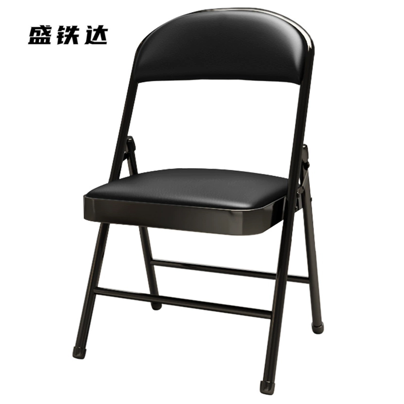 盛铁达 折叠椅45*45*79cm STD-JJ125 把