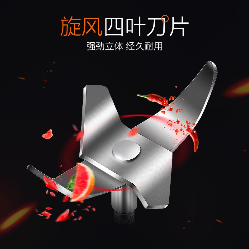 九阳榨汁机家用水果小型全自动便携式料理搅拌杯多功能打炸果汁机 黑色