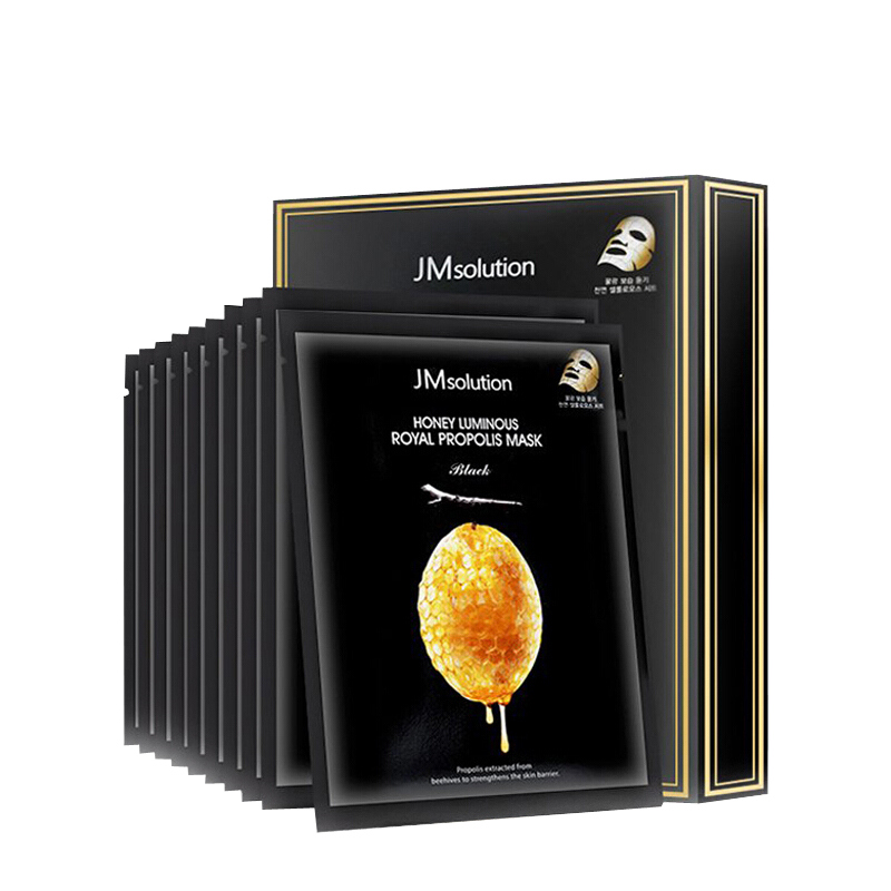 肌司研jmsolutionjm面膜蜂蜜面膜10片盒面贴膜保湿补水视频