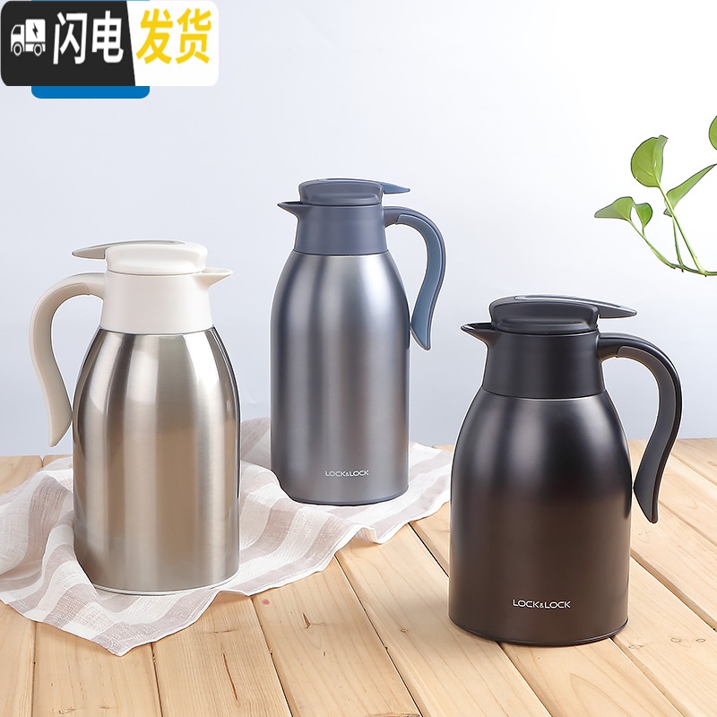 三维工匠保温壶家用不锈钢水壶开水壶宿舍大容量便携保温瓶热水壶 银色1.8高清大图