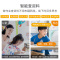 科大讯飞（iFLYTEK）机器人 阿尔法蛋大蛋智能机器人学习机儿童早教国学教育智能对话陪伴机器人