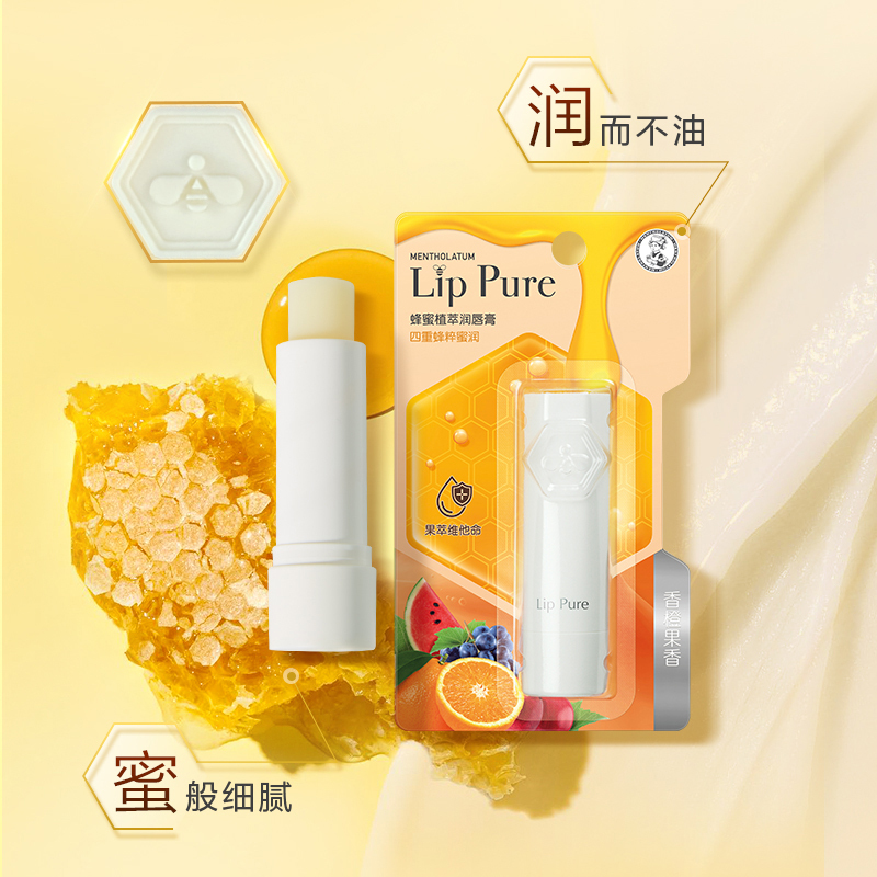曼秀雷敦蜂蜜植萃润唇膏4g 保湿滋润双唇淡化唇纹