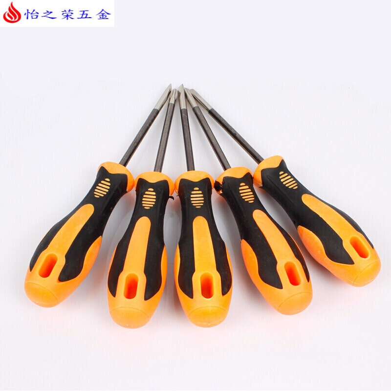 螺丝刀螺丝批电工工具平口一字十字螺丝刀批改锥起子拆机带磁性4x150