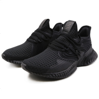 Adidas/阿迪达斯 男士运动鞋 alphabounce小椰子低帮休闲鞋透气训练系带跑步鞋