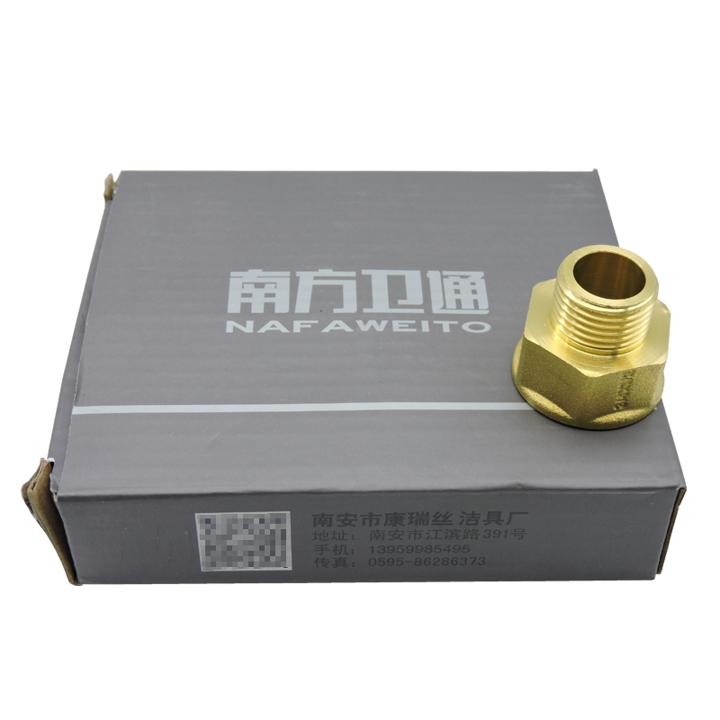 南方卫通 全铜内外丝直接头 内外螺纹延伸接头 异径接头6分内丝*4分外丝延伸接头高清大图