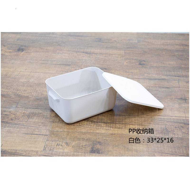 北欧手编无印藤编编日式玩具杂物桌面简约收纳储物盒框实木箱子 三维工匠高清大图