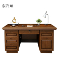 东升顺办公桌办公室中式家用书桌写字台单人A款胡桃色1.6米（办公款）