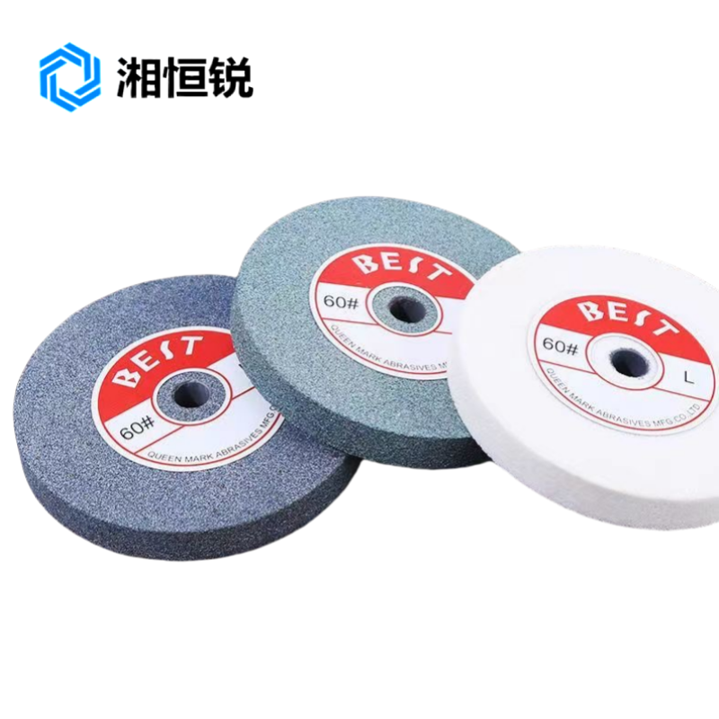 湘恒锐 平行砂轮 46#100*20*20mm 个高清大图