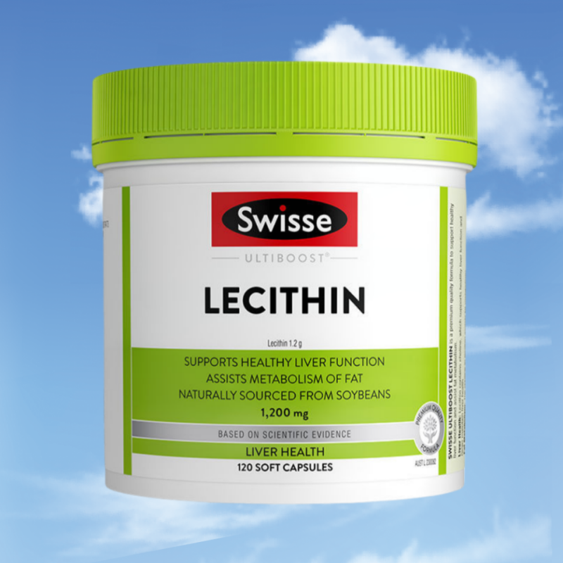 Swisse大豆卵磷脂胶囊120粒/瓶装 澳洲原装进口 膳食营养补充剂 香港/保税随机发
