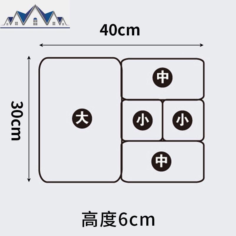 厨房抽屉分隔盒日式塑料收纳分类整理盒自由组合餐具勺子收纳盒格 三维工匠高清大图