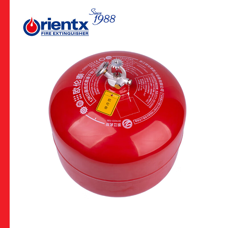欧伦泰 干粉灭火器12KG悬挂式 国家消防认证消防器材FZX-APT/12-1.2高清大图