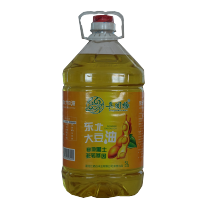 一级色拉