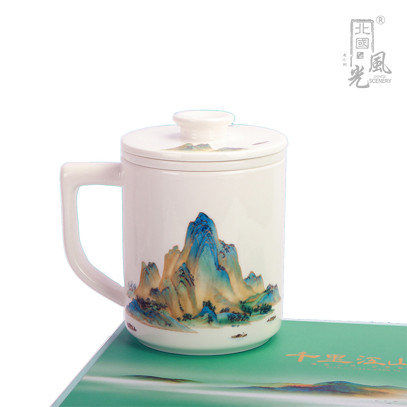 北国风光 骨瓷茶漏杯随手礼千里江山图TS-0497套高清大图