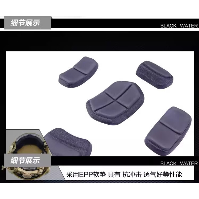 谋福 FAST头盔 简易游戏CS导轨头盔(PJ简易版沙色圆孔)*/个高清大图