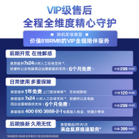 2024款 惠普(HP)战X 16英寸商务办公学习本高性能AIPC高端轻薄本办公笔记本电脑(Ultra5 125H 16G内存 1TB固态 OLED 2.8K 120HZ屏)深银灰
