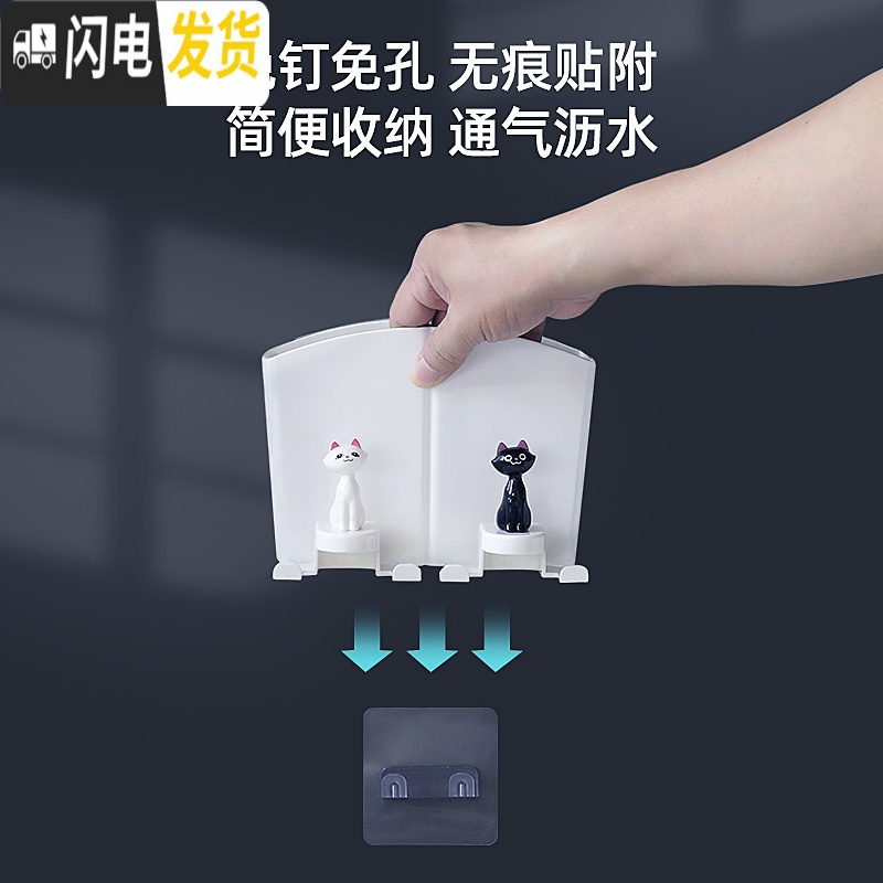 三维工匠刷牙杯架子置物架免打孔牙缸刷牙杯挂墙式情侣牙刷架套装组合家庭 1人:单杯/蓝盒+挤牙膏器