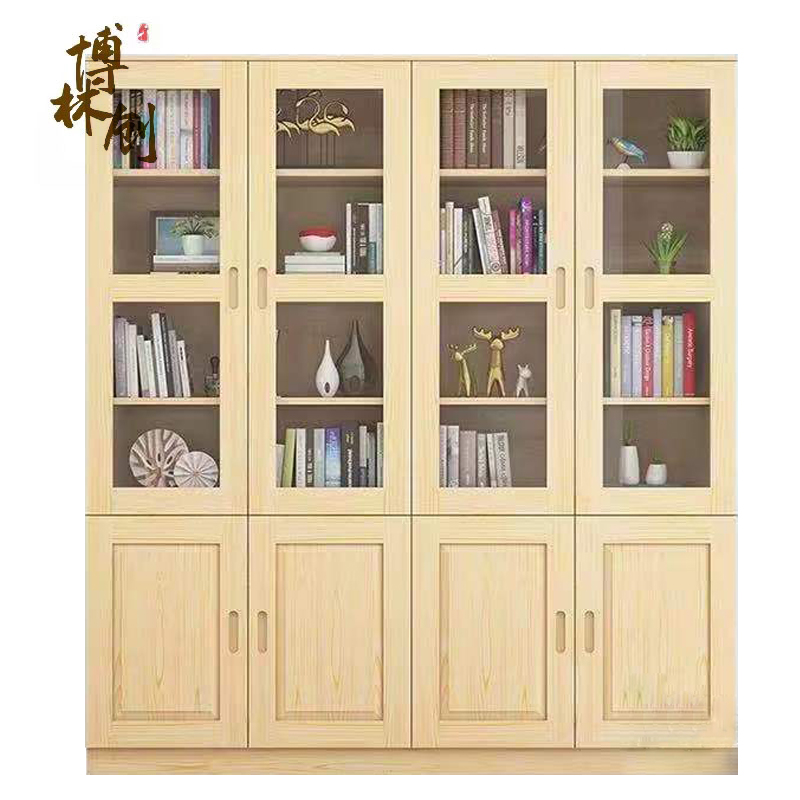 博林创 松木书柜 1.6米四门 /个高清大图