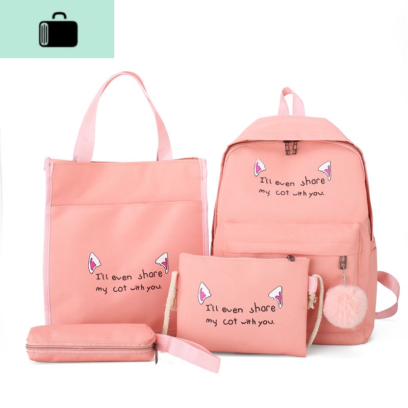 韩版初中生书包女原宿小清新大容量帆布防水双肩包校园森系背包男NEW LAKE 橘粉耳朵4件套实惠送精美毛球挂件