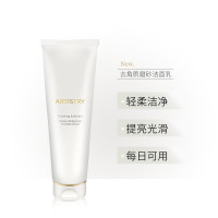 美国安利Amway雅姿面部磨砂膏 125ml洁面膏深层清洁去黑头角质洗面奶收缩毛孔男女化妆品护肤品
