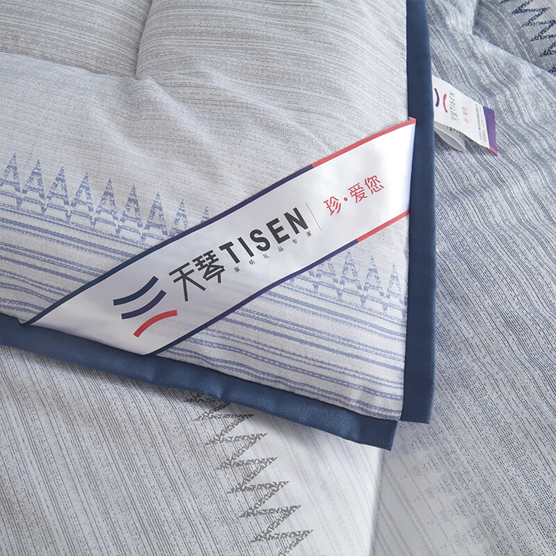 天琴风尚保暖被TQ-B069 200*230cm(单位:套)高清大图