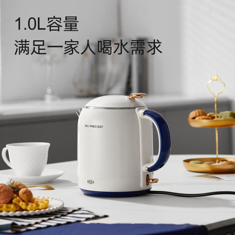 施耐德(Schneider)家用大容量304不锈钢烧欧式复古水壶 1L SWK-XSL012高清大图
