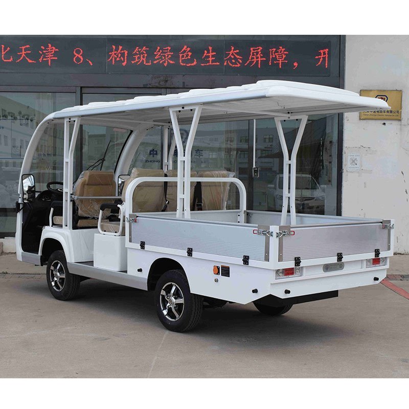中菲宜达ZYDD2-H1-A 1吨2座改装电动货车工厂园区货站车站专用货物运输电动车特殊型
