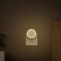 小米米家插电夜灯节能灯LED触控开关柔光护眼睡眠卧室小夜灯舒适柔光 黑夜自动亮 触摸可关 低耗节能